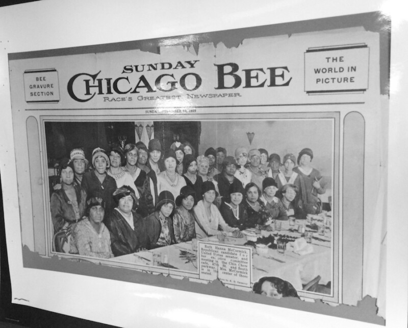 » Chicago Bee Cornerstone of the Black Metropolis Chicago Patterns